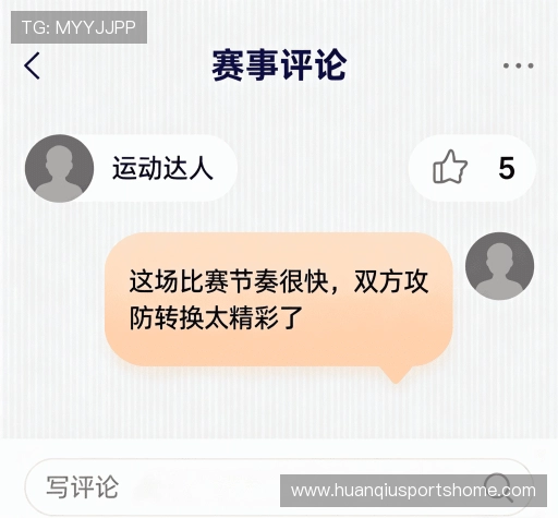 客户评价榜
